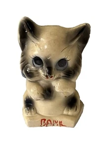 Vintage Cat Chalkware Piggy Still Coin Bank Mid Century Modern Kitten Statue - Picture 1 of 11