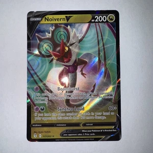 Pokémon TCG Noivern V Evolving Skies 117/203 Holo Ultra Rare - Picture 1 of 2