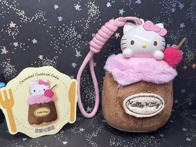 Hello Kitty Afternoon Tea Aromatherapy: Caramel Custard Cake Pendant NEW, Open, - Image 1 of 3