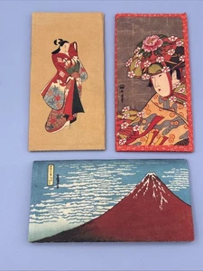 Vintage japanische Washi Papier faltbare Geldbörse Reispapier - unbenutzt - Menge 3 - Bild 1 von 11