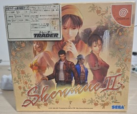 Shenmue II - SEGA Dreamcast - Original Japanese Version - Condition...