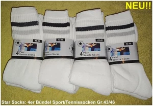 4er Pack Socken Tennissocken weiß unisex Gr.43-46 von Star Socks - NEU!! - Bild 1 von 3