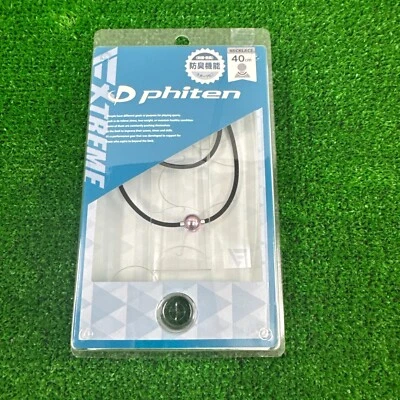 Phiten RAKUWA METAX Mirror Ball Necklace - Image 1 of 4