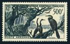 French Equatorial Africa C37,lightly hinged.Michel 290. 1953.Birds Anhingas.