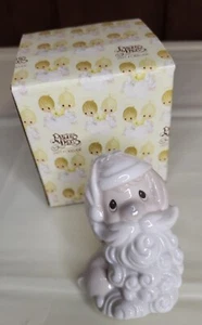 Precious Moments Animal Plug-In Night Light (Works Well!) NIB - Picture 1 of 3