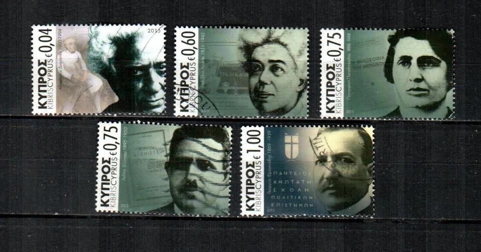 Cyprus Scott's 1226/31 (5v) Famous People F/VF usado (2015) Foto 1 de 1