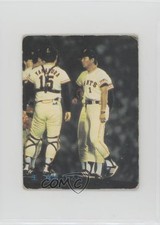 1983 Calbee Sadaharu Oh #203