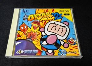 BOMBERMAN 93 PC ENGINE HUCARD JAPONES - Imagen 1 de 5
