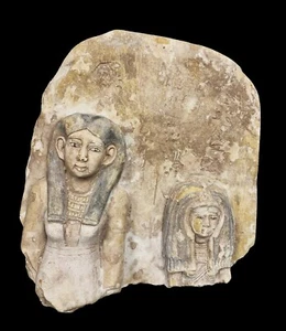 Relieve de pared único real de HATHOR diosa del amor y la fertilidad - Imagen 1 de 5