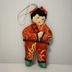 Vintage Oriental Girl Lunar New Year Silk Cloth Ornament, Traditional Clothes - Picture 1 of 6