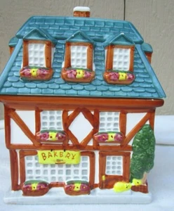 VINTAGE SHERWOOD BRAND COOKIE JAR (BAKERY) - Picture 1 of 9