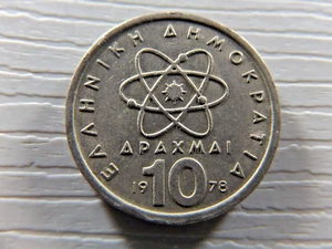 GREECE 1978 10 Drachma - Picture 1 of 2