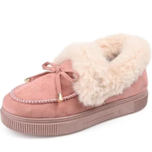 Journee Collection Womens 9 M Blush Pink Lined Slipper Ankle Booties NIB FT3 - Picture 1 of 4