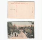 (n16348)   Ansichtskarte China Japan POW Kriegsgefangenenlager Kyoto Brücke