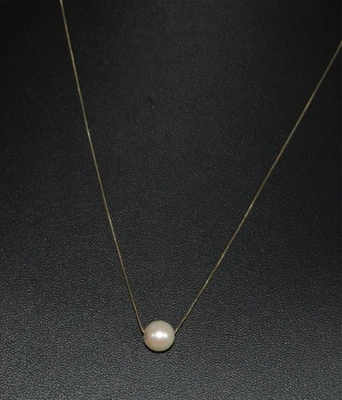 14ct Gold Box Link Chain & Akoya Cultured Pearl Pendant - Image 1 of 4