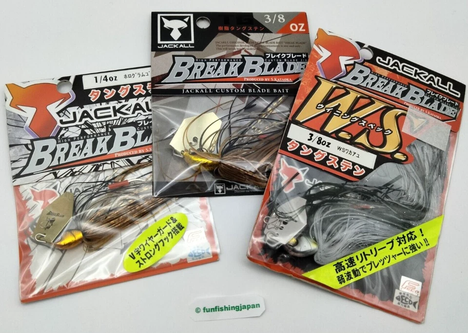 Lote de 3 señuelos de pesca Jackall Break Blade WS Bladed Swim Jig Japón aparejos de cebo JDM Foto 1 de 4