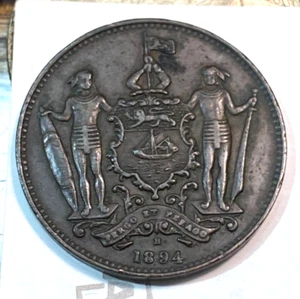 1894-H Key British North Borneo 1 Cent Nice Original XF KM-2 CHRC - Picture 1 of 2
