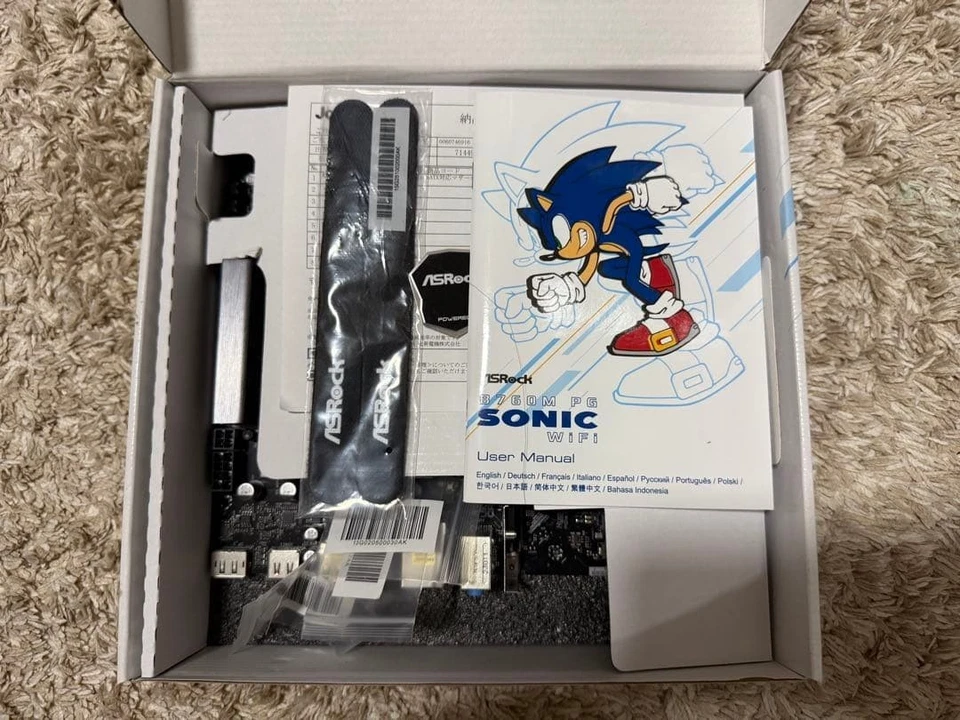 ASRock B760M PG SONIC Motherboard WiFi Intel LGA1700 TI - Image 1 of 3