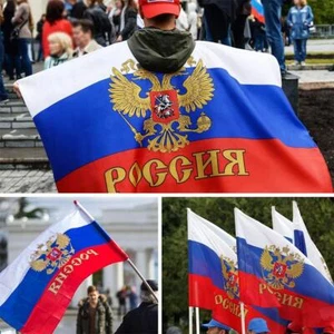 Russian Flag Russian Flag No. 4 Russian Presidential Flag= D9N4 - Picture 1 of 14