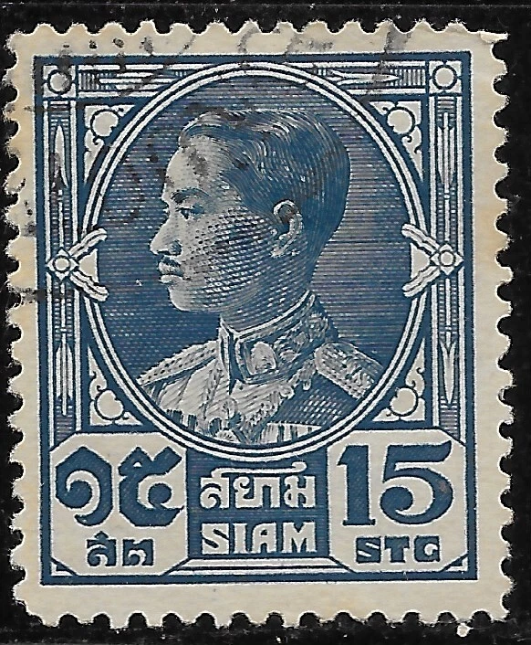 Tailandia SC#211 1928 USADO EN MUY BUEN ESTADO Foto 1 de 1