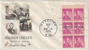 US Scott 1036a Booklet Pane First Day Cover  Cancelled in Wheeling, WV - Picture 1 of 1