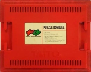 Taito F3 System Puzzle Bobble 2 Arcade P.C. Board PCB JAMMA Working Perfectly - Picture 1 of 1