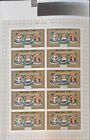 SD BHUTAN 1969 BUDDHISM THANKA SILK PAINTINGS 5v MNH SET OF CPL SHEETS UNFOLDED