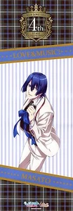 poster Uta no Prince sama Purinsu Hijirikawa Masato anime Maji LOVE - Picture 1 of 1