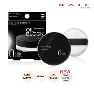 [KANEBO KATE] The Base Zero Loose Face Powder 6.0g JAPAN NEW - Picture 1 of 7