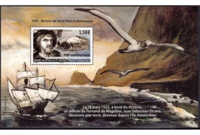 French Antarctic TAAF - "SHIPS ~ EXPLORER ~ DISCVRY OF AMSTERDAM ISLAND" MS 2022 - Image 1 of 4