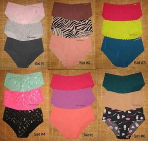 3 bragas Victoria's Secret corte crudo sin exhibición hiphugger hipster medianas que elijas - Imagen 1 de 7