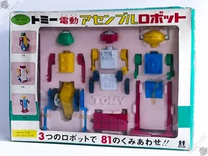 TOMY ELEKTRISCHER MONTIERROBOTER YONEZAWA MASUDAYA HORIKAWA VINTAGE WELTRAUMSPIELZEUG JAPAN - Bild 1 von 3