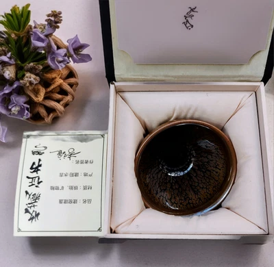 Taza de té Jianshui Master - Hecha a mano en horno dragón - Firmada Foto 1 de 4