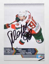 2015-16 KHL Ak Bars Kazan #AKB-014 Fyodor Malykhin Autograph (ver.2)