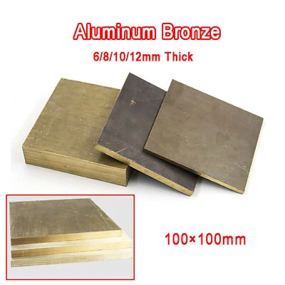 Aluminum Bronze Sheet Plate ZCuAl03Sn09 Metal Panel 6mm-40mm Thick, 100x100mm - image 1 of 3