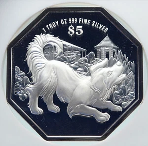 2018 SINGAPORE Lunar Series ASTROLOGY - Dog Year Proof Silver $5 Coin NGC i86645 - Picture 1 of 5