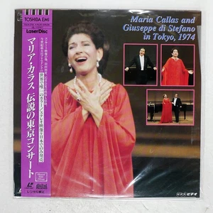 MARIA CALLAS REGEND OF LIVE IN TOKYO TOSHIBA EMI TOLW3762 Japan OBI LD - Picture 1 of 1