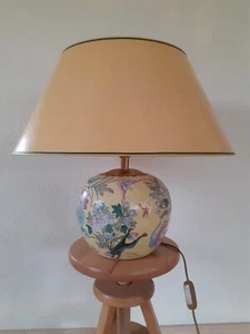 Dekorative Vase als Lampe, Kunstobjekt von Domicil - Bild 1 von 6