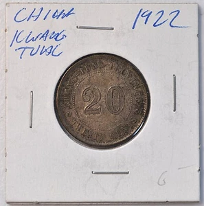 1922 Yr. 11 China Kwangtung 20 Cents Y-423 XF 原汁原味民国11年广东贰角银毫 - Picture 1 of 4