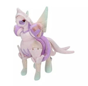 Pokemon - Palkia 30 cm - Plüsch - Kuschel - Stofftier - Bild 1 von 2