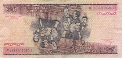 Brazil  500  Cruzeiros  ND. 1978  Series  A-A  Circulated Banknote Qash A - Image 1 of 2