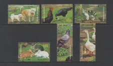 INDONESIA 1999 DOMESTIC ANIMALS (SG2558/63) *VF MNH*