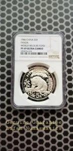 China 1986 WWF Panda 5 Yuan Silver Coin, PF UC 69 NGC - Picture 1 of 5