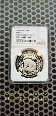 China 1986 WWF Panda 5 Yuan Silver Coin, PF UC 69 NGC  - Image 1 of 4
