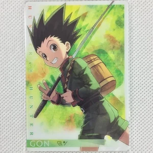 Hunter x Hunter Itajaga 01 N Gon Sealed Bandai 2023 Japan - Picture 1 of 8