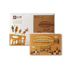KINOWA Luftschiff  Zeppelin Holz Intarsien  Kunst Kit Handarbeit Zum  Selbermach...