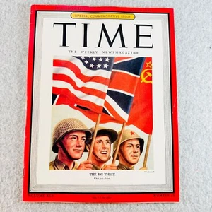 Time Magazine Special Commemorative Issue May 14 1945 Vintage Reprint 1995 - Picture 1 of 19