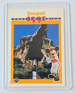 1991 Disney DLR Splash Mountain Mickey Mouse Baseball Player #1 Upper Deck Card - Picture 1 of 2
