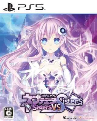 Neptunia: Sisters vs. Sisters (PlayStation 5) Brand New game Japan Import - Image 1 of 4