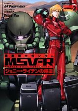 Mobile Suit Gundam MSV-R:El regreso de Johnny Ridden Vol 2 Comic Manga...